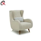 Класически Фотьойл С Дървени Крака