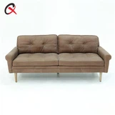 Двуместен диван